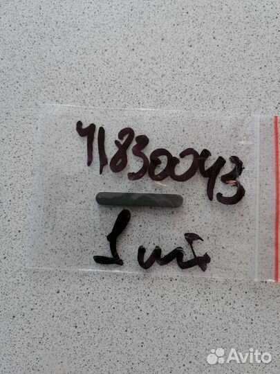 Шпонка коленвала Jeep EXF WK2 3.0 diesel VM-23D