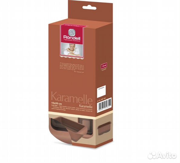 Форма для выпечки Rondell Karamelle RDF-448