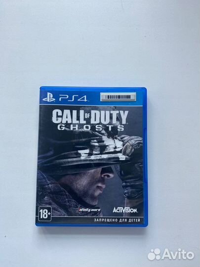 Игра для приставки call of duty