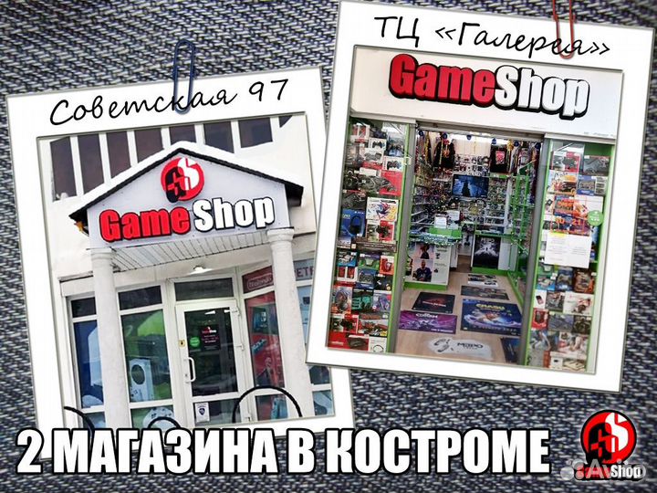 Средиземье: Тени войны для Xbox новые