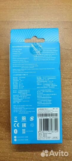 Наушники Xiaomi 2 Basic