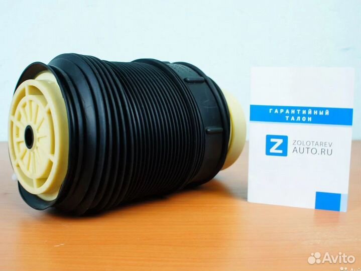 Пневмобаллон задний Mercedes-Benz W218 CLS