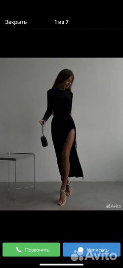 Платье бархатное вечернее