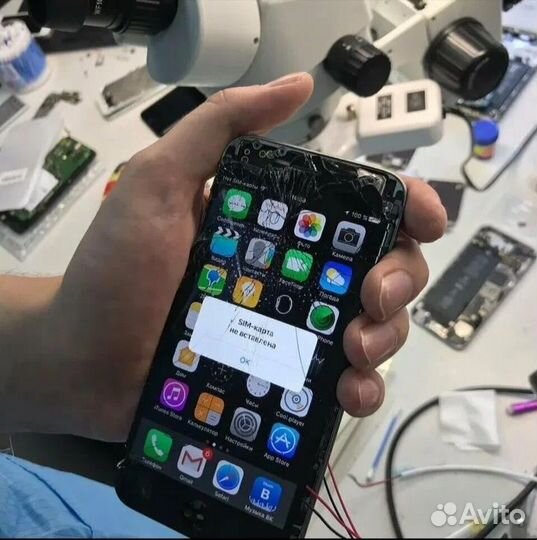 Ремонт телефонов / замена дисплея /Выездной мастер