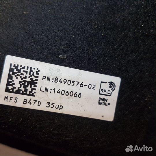 Шумоизоляция двигателя Bmw 5-Series G30 B47D20