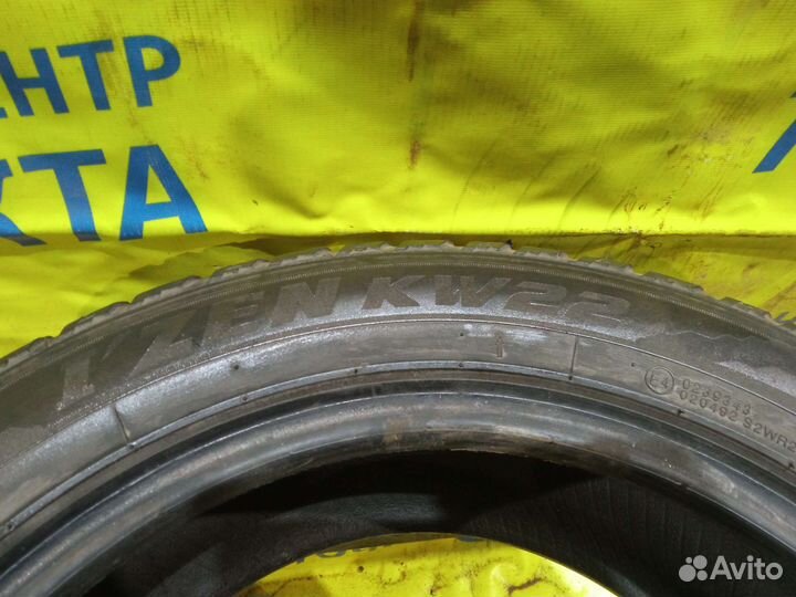 Kumho I'Zen KW22 205/55 R16