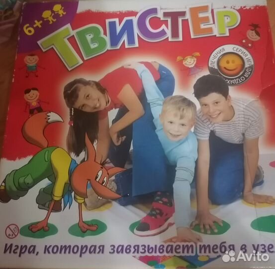 Игра для весёлой копмании-Твистер