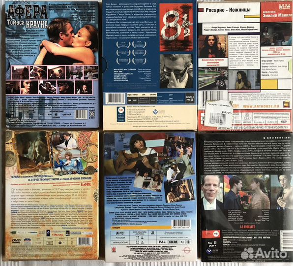 DVD фирменные и лицензии, снапкейс, коллекционные