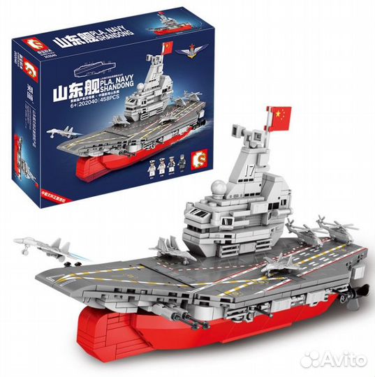 Конструктор Китайский авианосец Шаньдун / Техник 4
