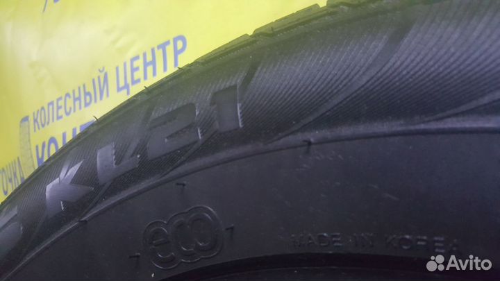 Kumho Solus KL21 235/65 R17