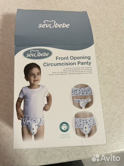 Трусы после обрезания