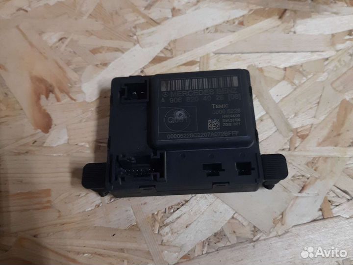 Блок комфорта Volkswagen