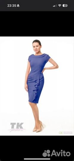 Вечернее платье 44 размер Tom Klaim