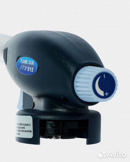 Газовая горелка - насадка flame GUN 915 с пьезоподжигом