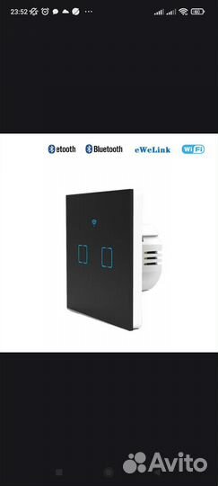 EWelink Smart Life выключатель WiFi сенсорный