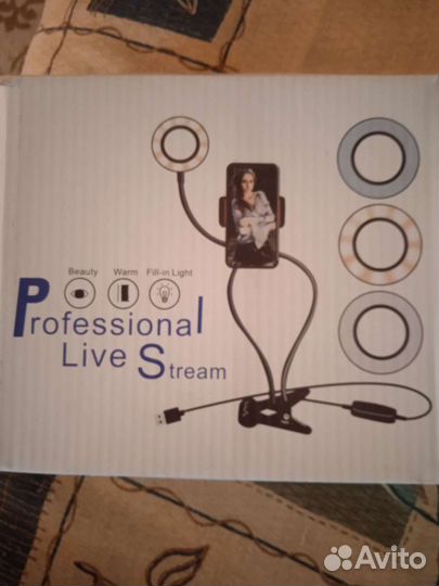 Лампа для селфи настольная