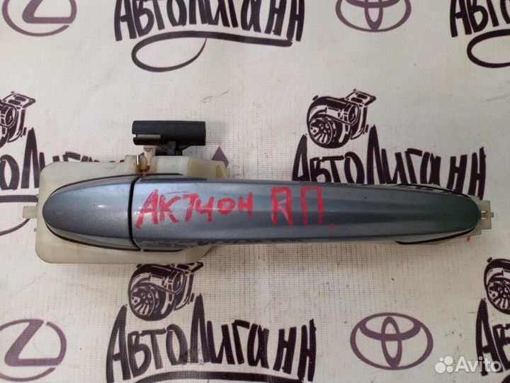 Ручка двери передняя правая Ssang Yong Actyon 2012