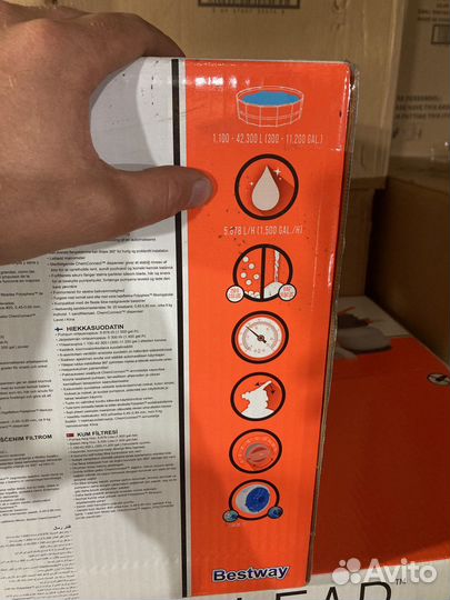 Bestway Фильтр-насос песочный 5678 л/ч