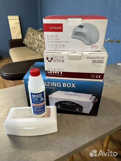 Всё для маникюра