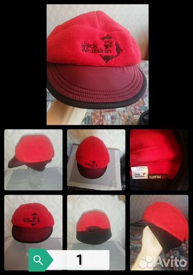 Шапки, кепки, шарф, панама, перчатки, рюкзак