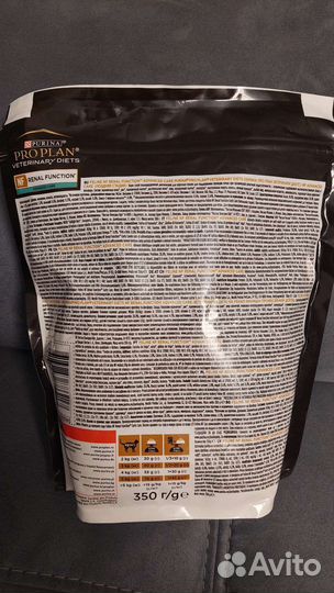 Сухой корм для кошек purina