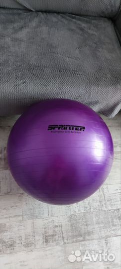 Мяч для фитбола гимнастический 65 см