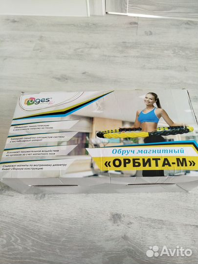 Обруч