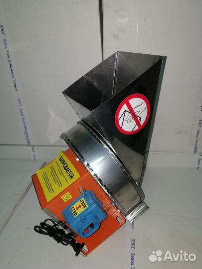 Измельчитель для яблок