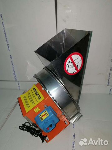 Измельчитель для яблок