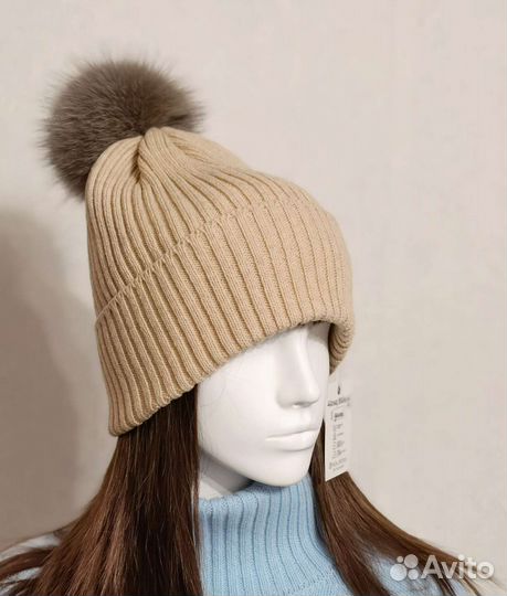 Шапка зимняя кашемир-меринос