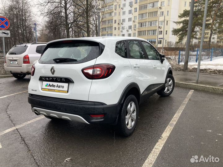 Renault Kaptur 1.6 CVT, 2019, 106 000 км