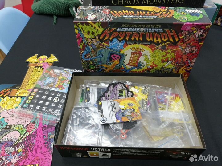 Настольные игры с полки