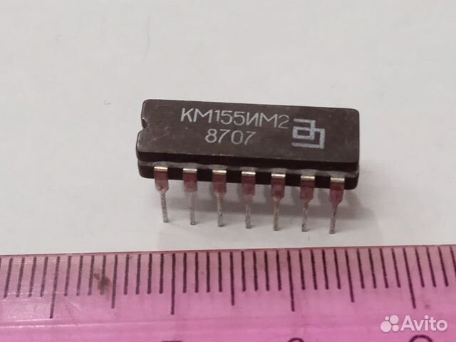 Микросхемы отечественные керамические новые купить в Димитровграде ...