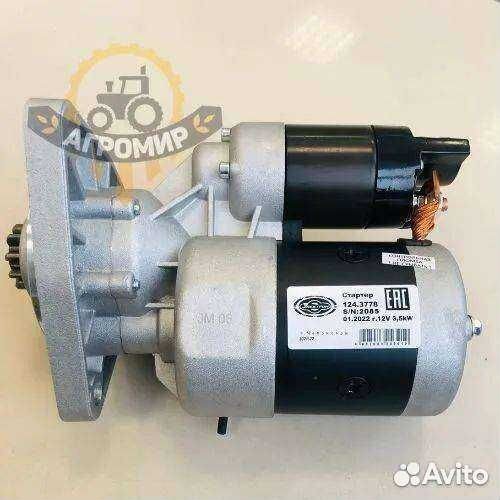 Стартер мтз