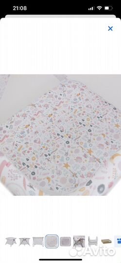 Манеж детский