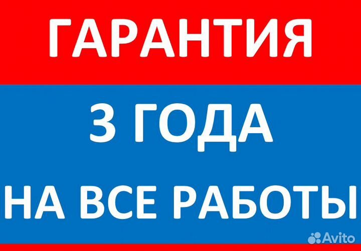 Ремонт Стиральных Машин Ремонт Холодильников