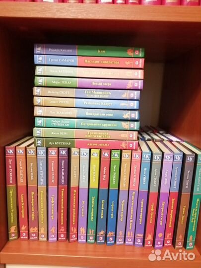 Книги серии 