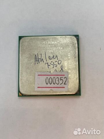 Процессор AMD Athlon 7550 2.5GHz сокет AM2+
