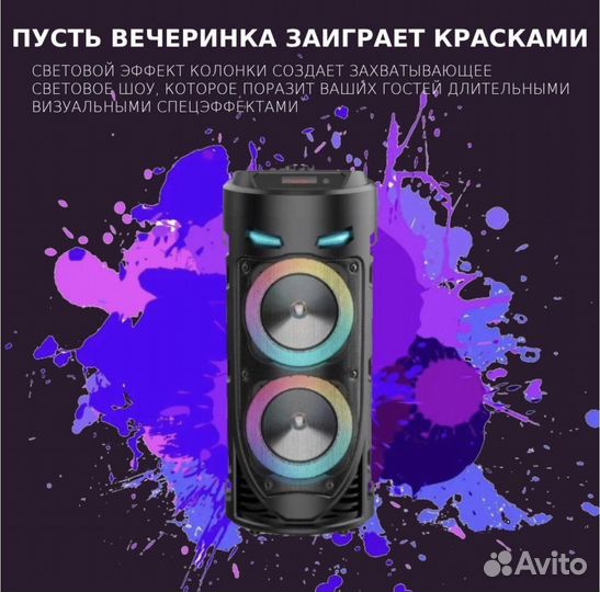 ZQS 4239 Колонка портативная, беспроводная