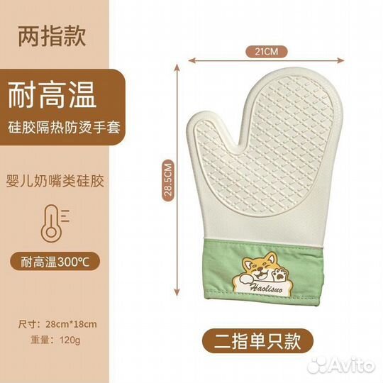 Выкуп товара в китае