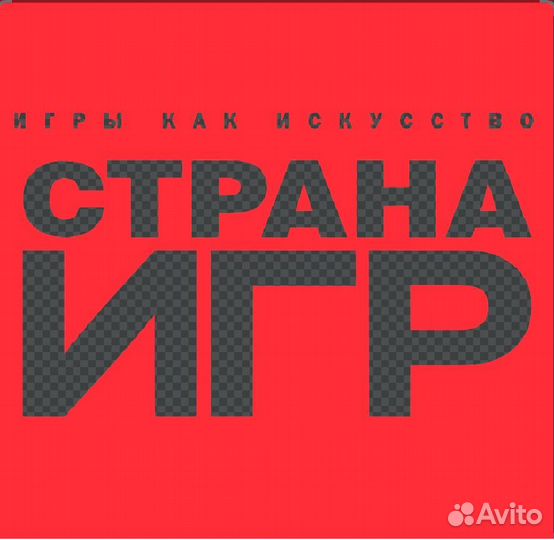Журнал Страна игр Игромания
