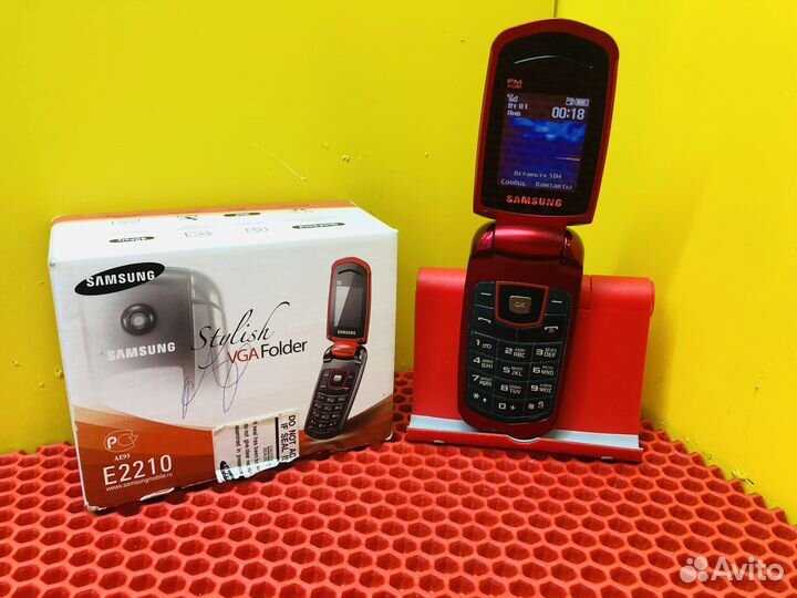 Z.7966 Samsung E2210