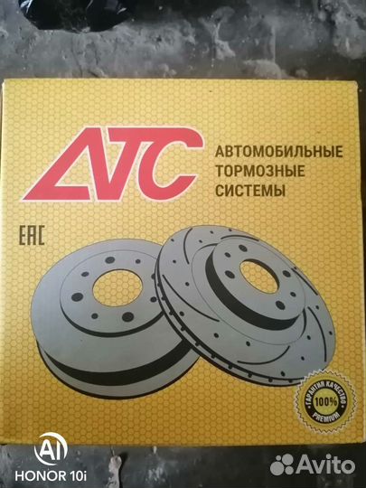 Тормозной барабан для ваз чугунный