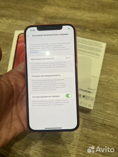 iPhone 12, 64 ГБ