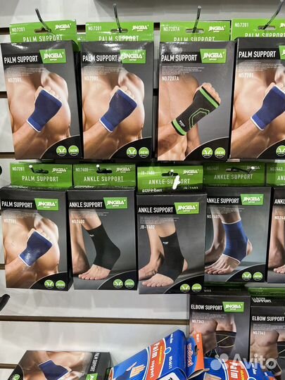 Корсет ортопедический / корсет для осанки