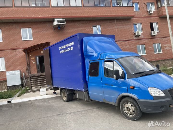 Заказ Газели.Грузоперевозки.Переезды.Пермь