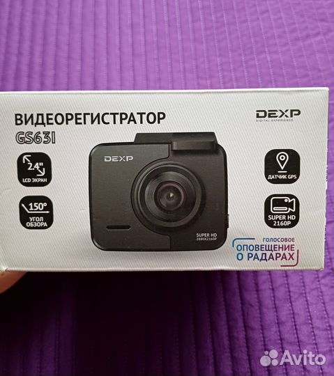 Видеорегистратор dexp GS631