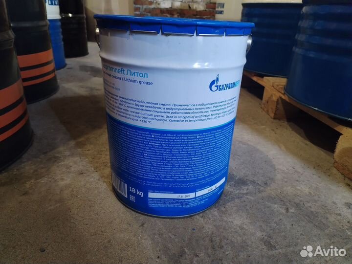 Gazpromneft литол 24