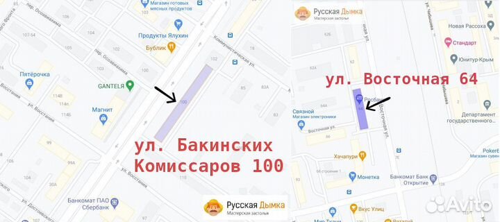 Скорлупа кедрового ореха для настойки, 100 г
