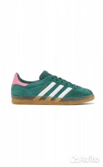 Adidas gazelle